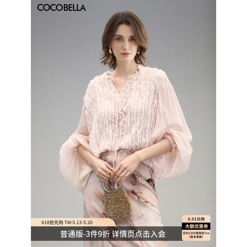COCOBELLA名媛风木耳边压褶飘带衬衫女优雅立领雪纺衫SR3006