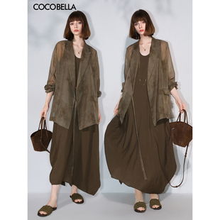 COCOBELLA侘寂風(fēng)無(wú)袖 連衣裙不規(guī)則裙擺背心裙FR7058 3件5折