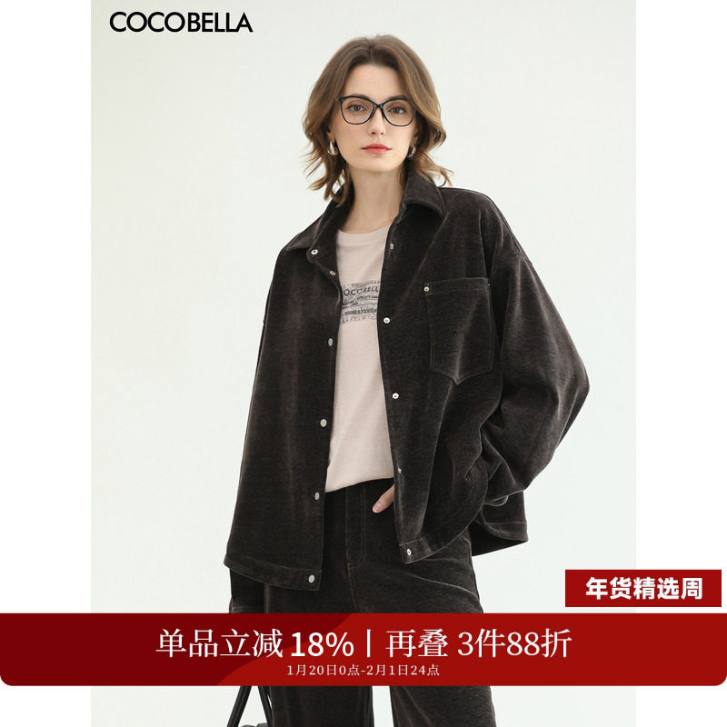 COCOBELLA简约宽松灯芯绒衬衫女保暖通勤休闲翻领外套SR3