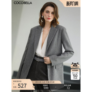 通勤休闲外套SI24 COCOBELLA大牌风复古格子西装 女26春新品
