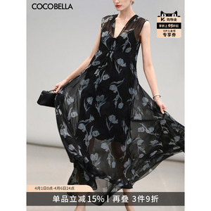 COCOBELLA度假风花卉植物印花连衣裙女大摆两件套雪纺长裙FR3082
