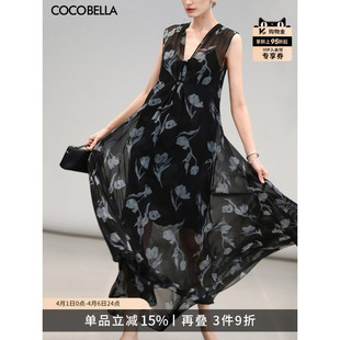 COCOBELLA度假风花卉植物印花连衣裙女大摆两件套雪纺长裙FR3082