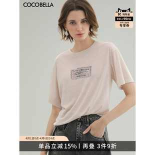 T恤舒适休闲半袖 上衣TS3210 3D字母印花轻薄短袖 预售COCOBELLA时尚