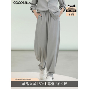 COCOBELLA 复古水洗宽松垂坠牛仔裤 两穿休闲裤 PA7019 100%莱赛尔
