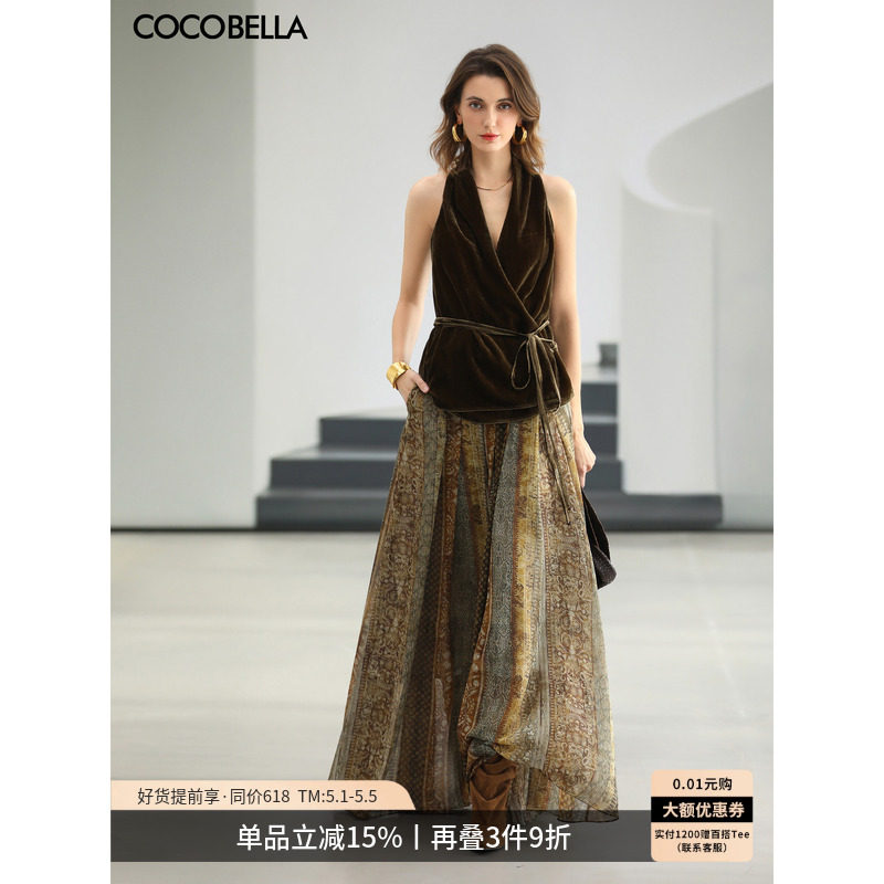 预售COCOBELLA侘寂国风半身裙女26春夏新中式条纹大摆长裙HS0072
