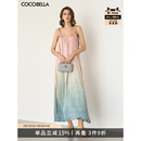 预售COCOBELLA度假风渐变晕染吊带裙手工编织肩带连衣裙FR7057