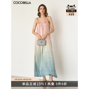 预售COCOBELLA度假风渐变晕染吊带裙手工编织肩带连衣裙FR7057