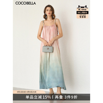 COCOBELLA手绘棉麻风背心裙