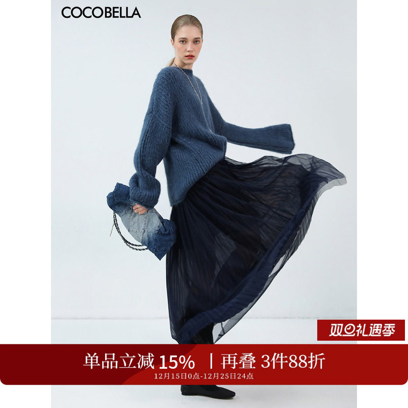 COCOBELLA金葱网纱百褶裙