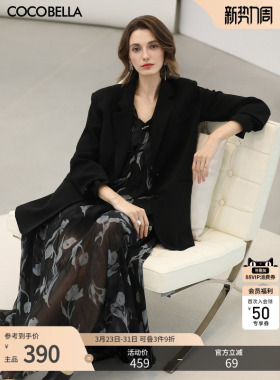 COCOBELLA高智感黑色廓形休闲西装女春新款通勤正装西服外套SI57B