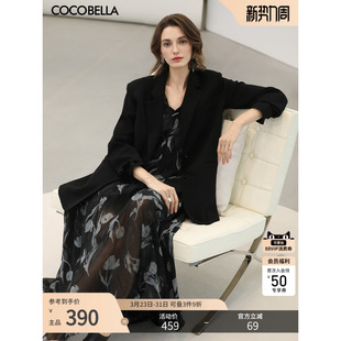 西服外套SI57B 通勤正装 COCOBELLA高智感黑色廓形休闲西装 女春新款