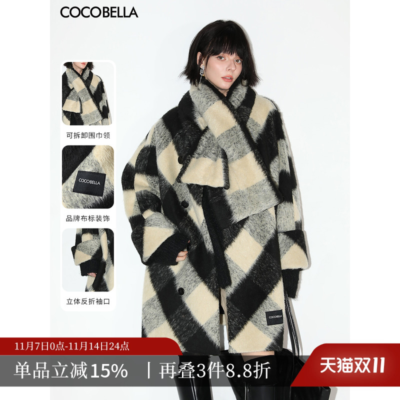 COCOBELLA附围巾格纹大衣