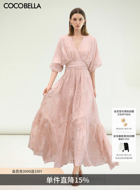 COCOBELLA度假风V领剪花人丝连衣裙女夏浪漫收腰长裙FR3261-3