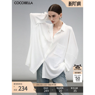 SR3193 女Oversize松弛感休闲开衫 COCOBELLA微透蝙蝠袖 廓形白衬衫
