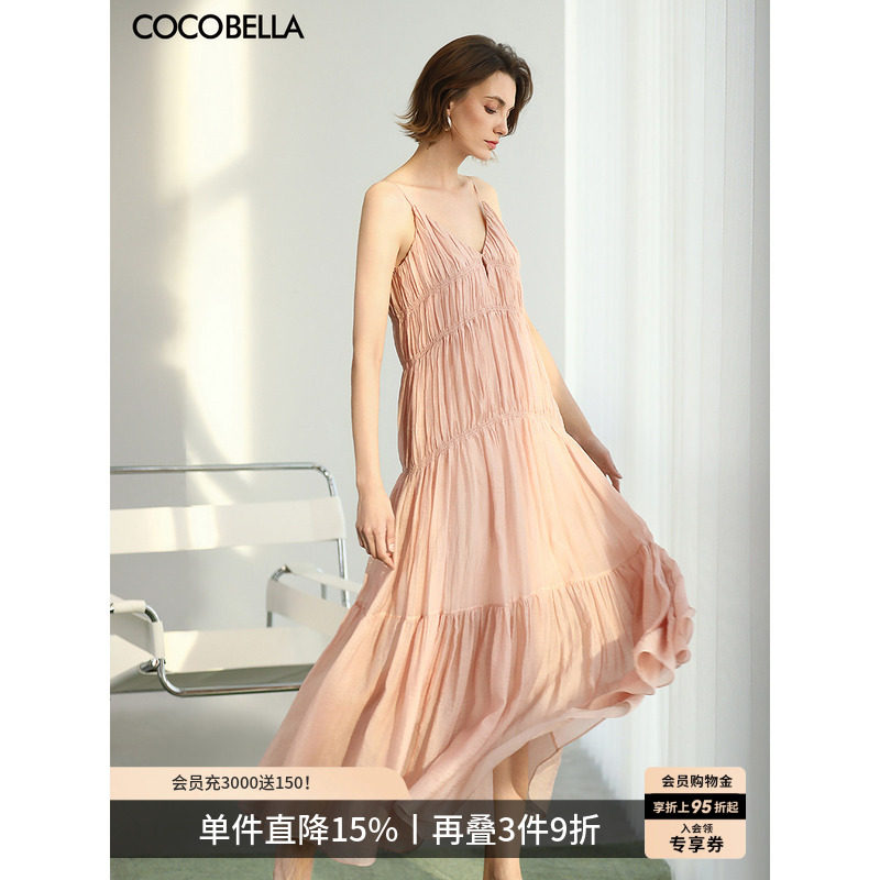 COCOBELLA度假风司马克工艺莱赛尔肌理感连衣裙吊带裙长裙FR3098