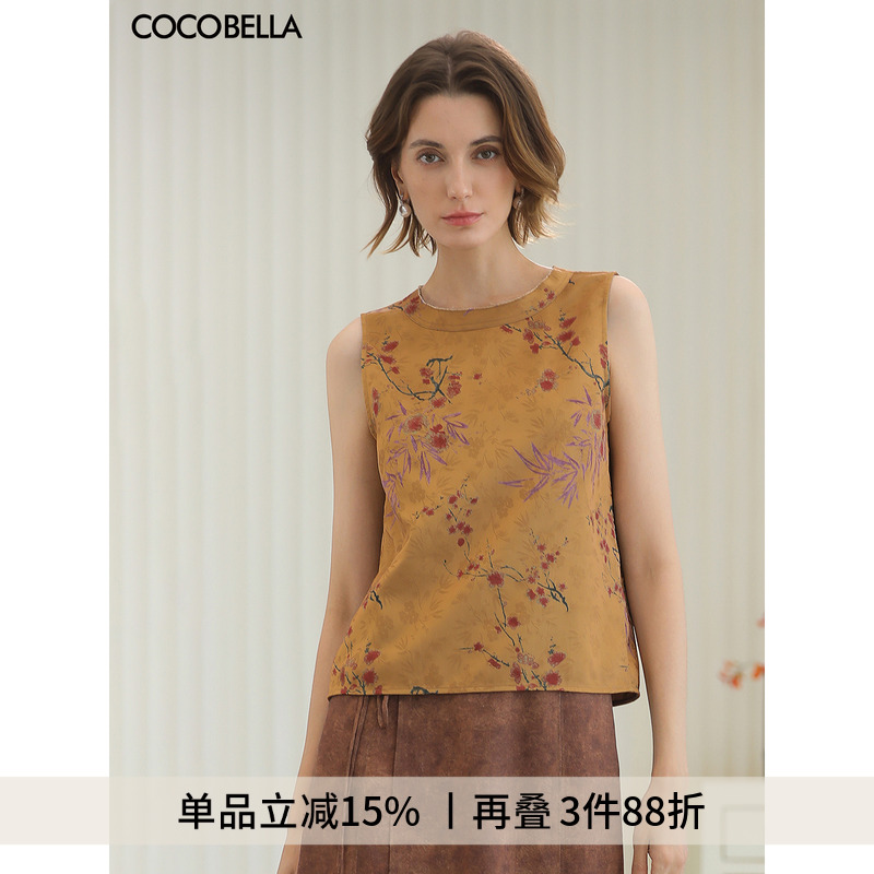 [双面穿]仿香云纱新中式无袖衬衫