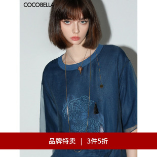 T恤TS7005 COCOBELLA重工刺绣印花透视网纱假两件短袖 3件5折