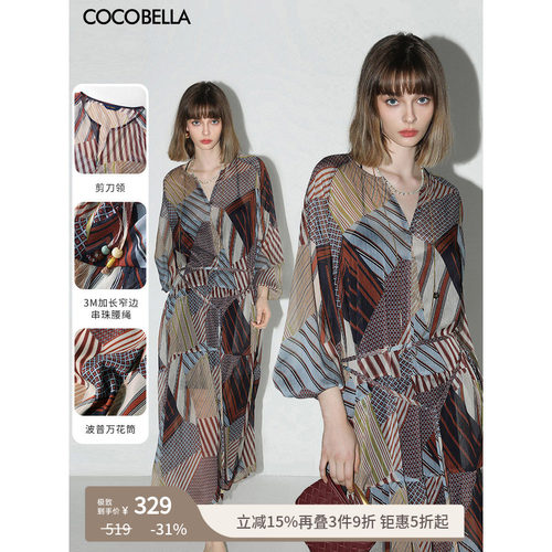 COCOBELLA波普印花连衣裙