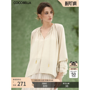 SR3082 女优雅通勤遮阳开衫 COCOBELLA无领捏褶荷叶袖 蕾丝边衬衫
