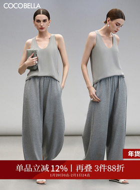 COCOBELLA[MIU系穿搭]深U领双层吊带背心灰色系休闲上衣VT0023B-7