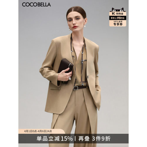 COCOBELLA简约一粒扣西装