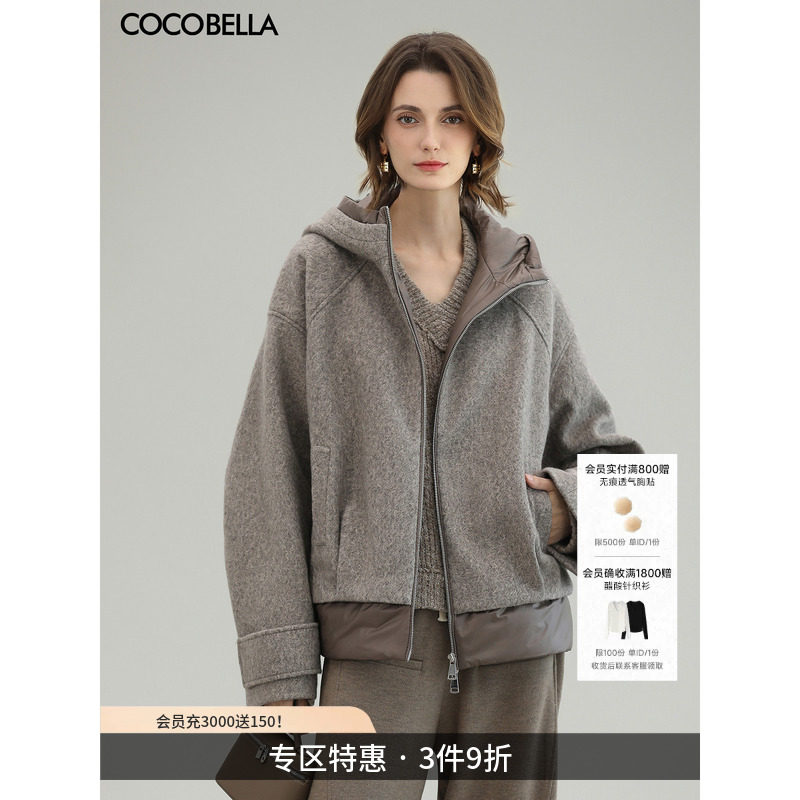 COCOBELLA假两件连帽毛呢外套女秋冬仿水波纹短款呢子大衣WL3205