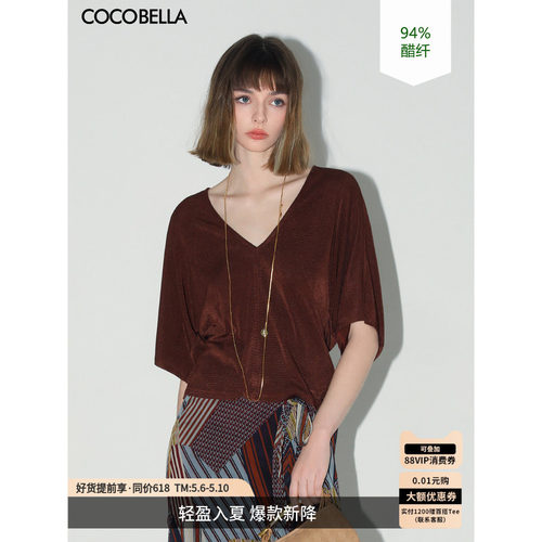 COCOBELLA醋酸纤维蝙蝠袖针织衫