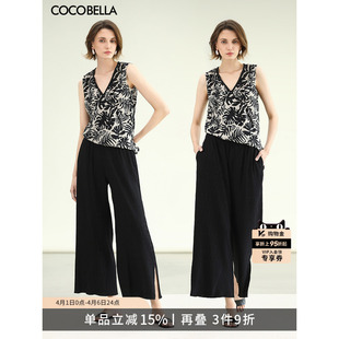 COCOBELLA三宅风立体压褶直筒休闲裤 PA0033 女黑色宽松空气九分裤