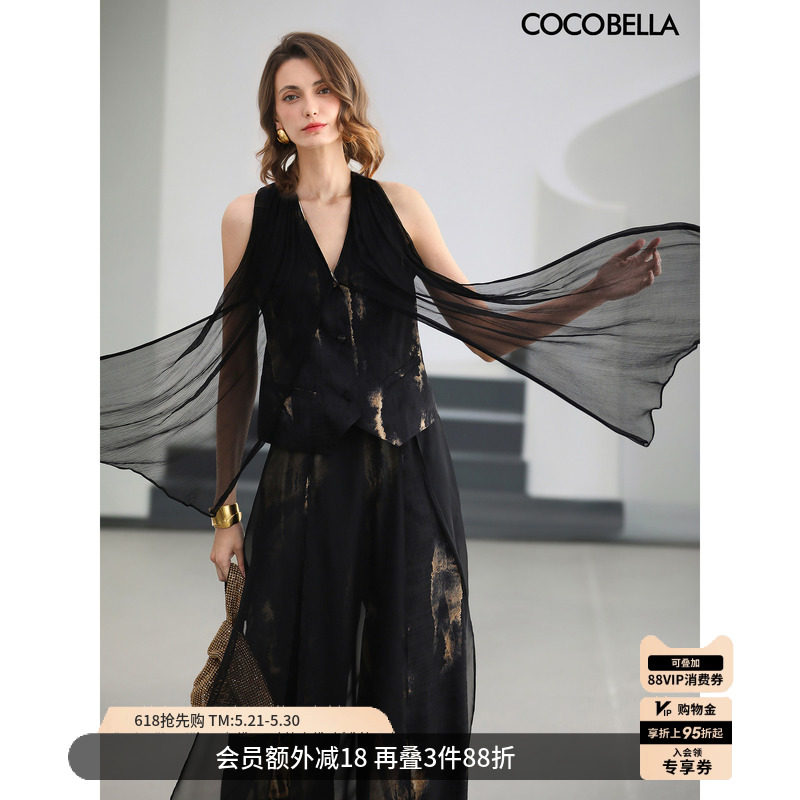 COCOBELLA国风印花雪纺上衣女夏新中式马甲不规则背心WS0077