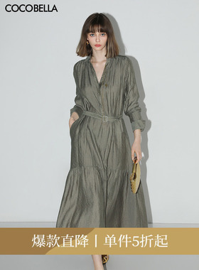 【惊喜价】COCOBELLA莱赛尔肌理褶皱连衣裙气质长袖衬衫裙FR915-4