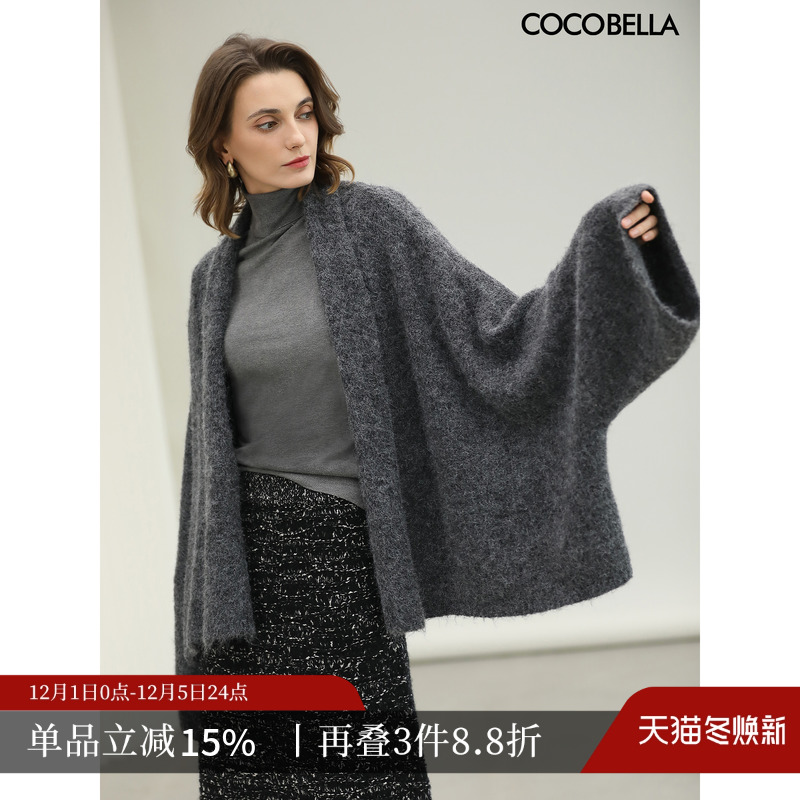 慵懒风灰色宽松针织开衫