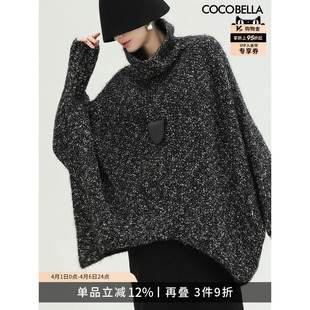 软糯宽松针织衫 MZ3282 高领混色毛衣女冬蝙蝠袖 COCOBELLA时尚