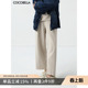 PA7045 饰线长裤 装 COCOBELLA高级休闲风抗静电自发热磨毛直筒裤