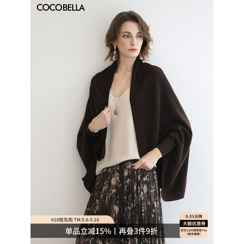 COCOBELLA含羊毛自发热毛衣