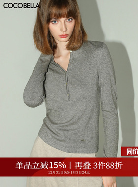 COCOBELLA格雷系穿搭上衣灰色针织衫亨利领打底衫长袖T恤TS0031-2