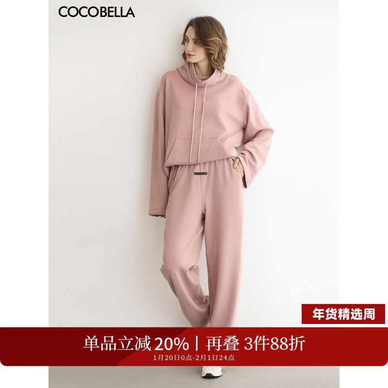 COCOBELLA气质粉宽松直筒裤女秋冬高腰阔腿裤加绒休闲长裤PA932,女装/女士精品,休闲裤,淘宝优惠券,粉丝福利购,淘宝优惠卷