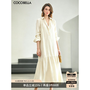 COCOBELLA肌理感莱赛尔连衣裙