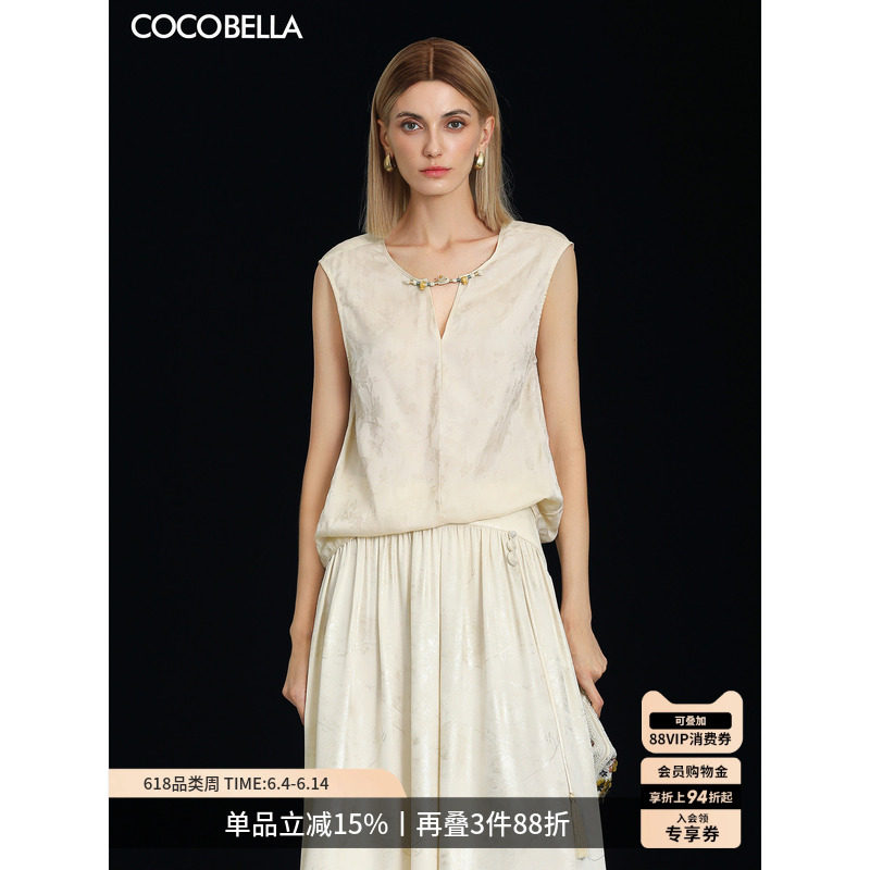 COCOBELLA前后两穿暗纹提花无袖衬衫仿香云纱气质人丝上衣VT0032