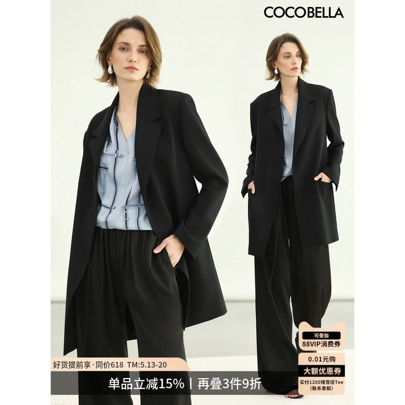 COCOBELLA高智感通勤气质长款外套纸片人系带正肩西装SI3098