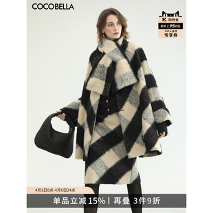 FT213 COCOBELLA格纹长毛绒毛呢外套女秋冬围巾大衣半身裙呢子套装