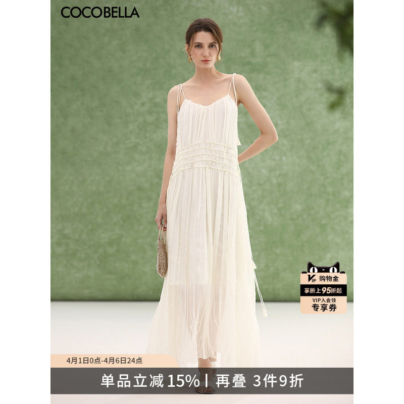 COCOBELLA重工压褶可调节流苏连衣裙度假风仙女吊带裙长裙FR3222