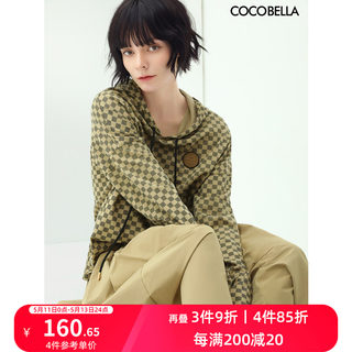 COCOBELLA时尚棋盘格长袖T恤女春纯棉帽衫休闲连帽卫衣TS509