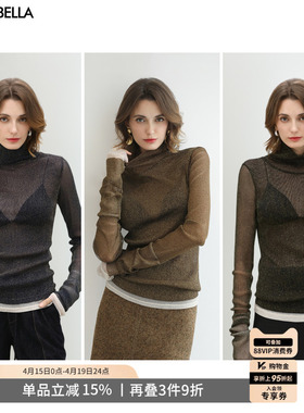 COCOBELLA撞色时尚miu系高领微透视打底衫女混搭上衣UT3220