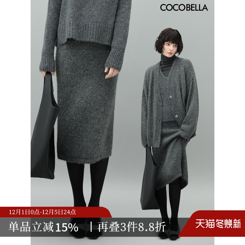 格雷系亮片通勤针织裙