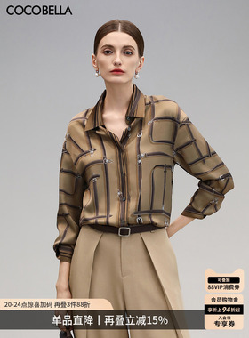 COCOBELLA3D定位印花翻领衬衫女26春知性通勤重磅缎面上衣SR3098