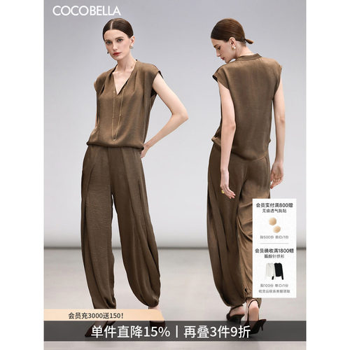 COCOBELLA奢感缎面打褶灯笼裤