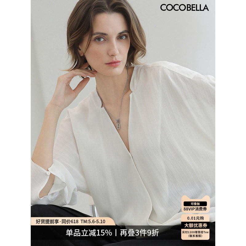COCOBELLA静奢风工艺条纹微透视人丝白色衬衫女通勤V领上衣