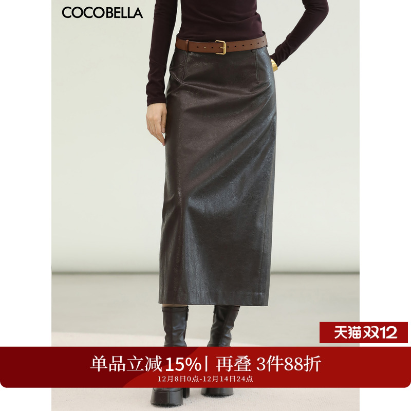 开叉美学高智直筒皮裙