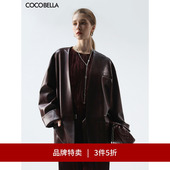 COCOBELLA安可拉红廓形PU环保皮衣女夹克外套PU3100 3件5折