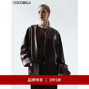 COCOBELLA安可拉红廓形PU环保皮衣女夹克外套PU3100 3件5折